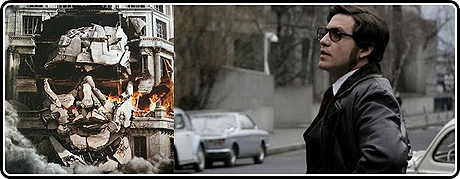 ������ ������